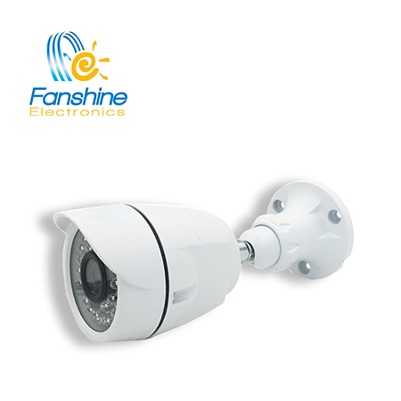 Fanshine outdoor 1MP 720P 1080P CCTV Security Camera Mini Bullet IP Camera