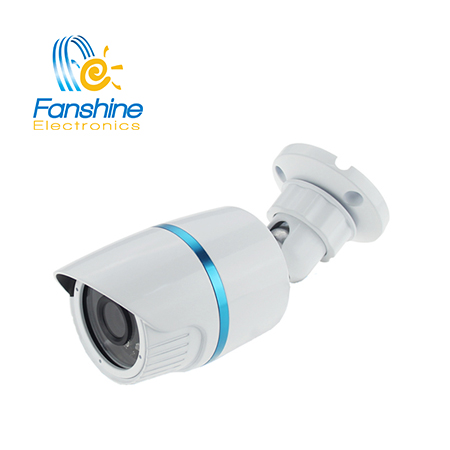 1/2.7''2MP 1080P  Low Illumination DNR High Resolution surveillance Camera